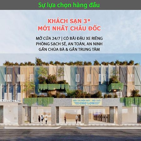 The Luxe Hotel Châu Đốc Chau Doc Exterior foto